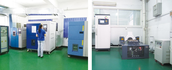 時恒研發(fā)基地