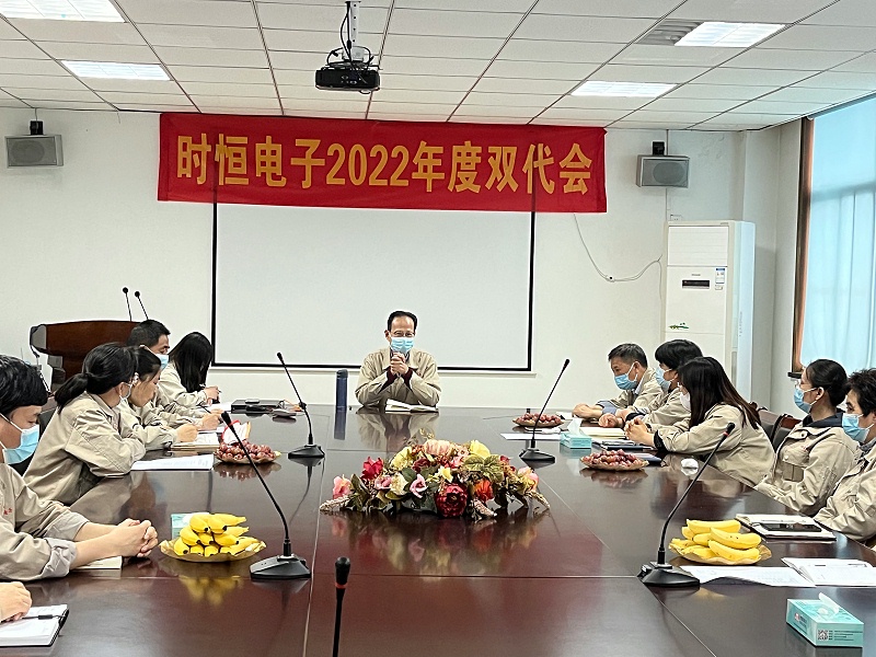 微信圖片_20220501165139