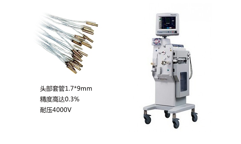 體外循環(huán)機